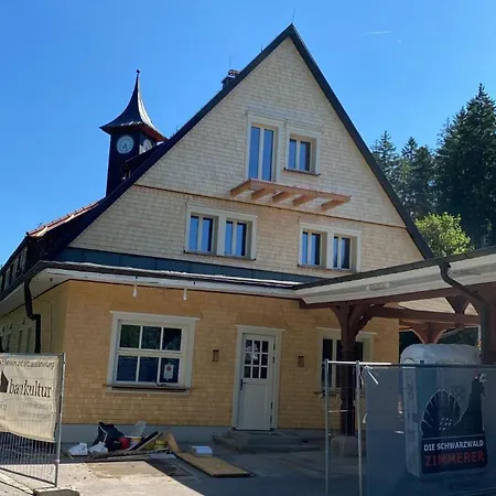 Frisch Renovierte Bis 6 Personen In Historischem Baudenkmal * Фельдберг
